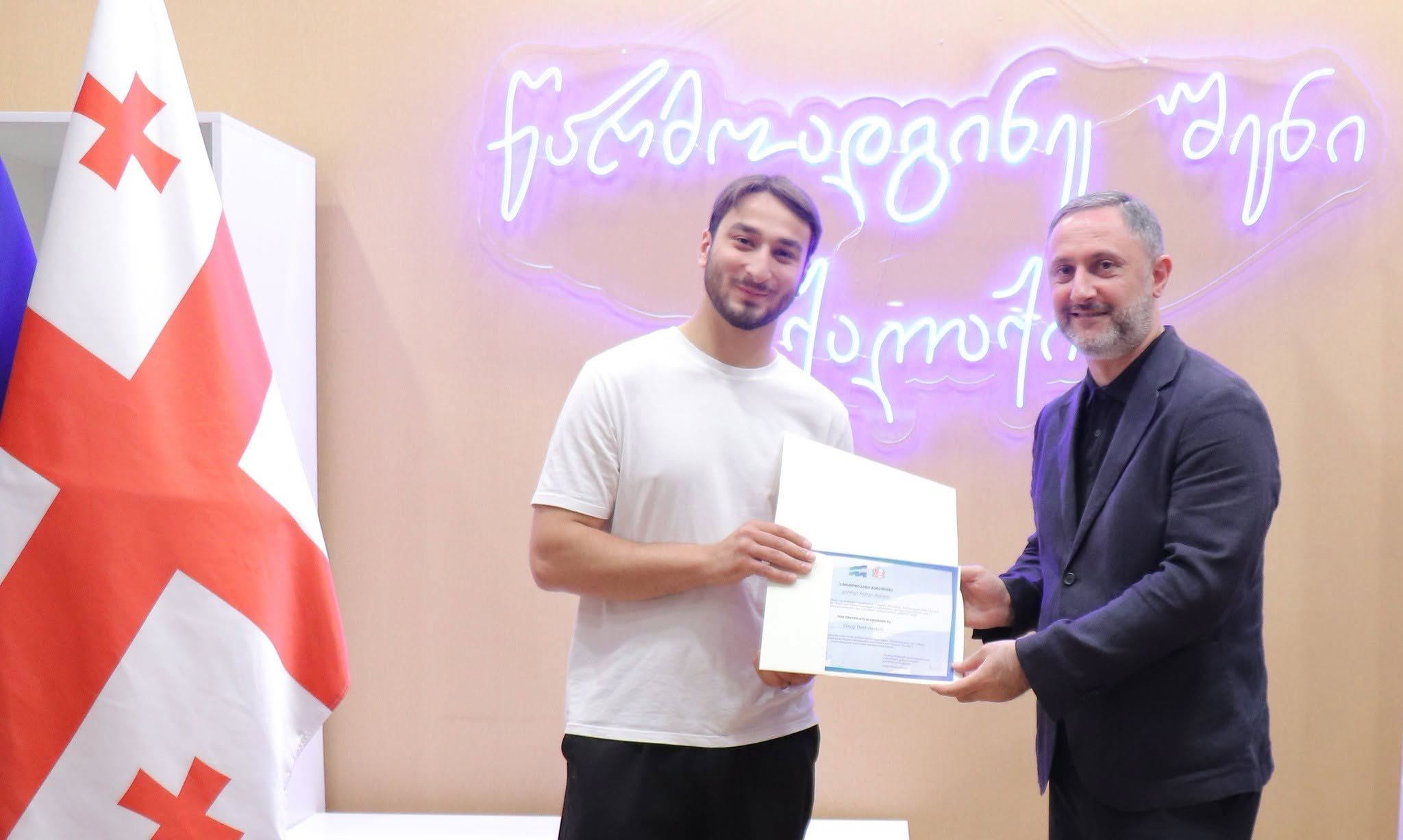 რუსთავში სტუდენტური სტაჟირების პროგრამა „წარმოადგინე შენი ქალაქი“ დასრულდა